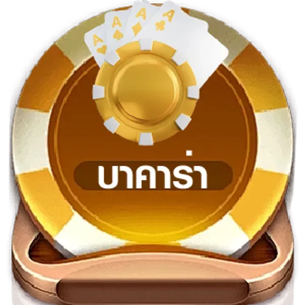 awayge-th บาคาร่า